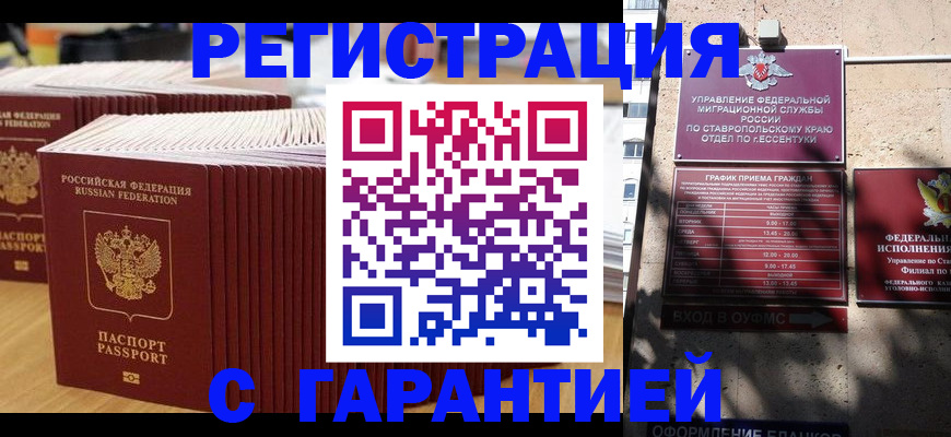 форма 3 в Сарапуле